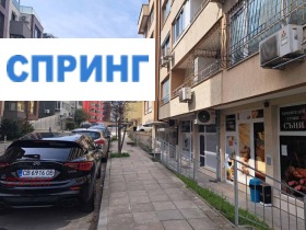 ������� �������������� ������� | Imot.bg � ����� ������ 2