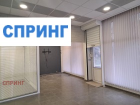 ������� �������������� ������� | Imot.bg � ����� ������ 4