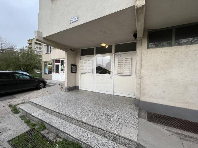 In vendita  1 camera da letto Sofia , Razsadnika , 61 mq | 13352292 - Immagine [13]