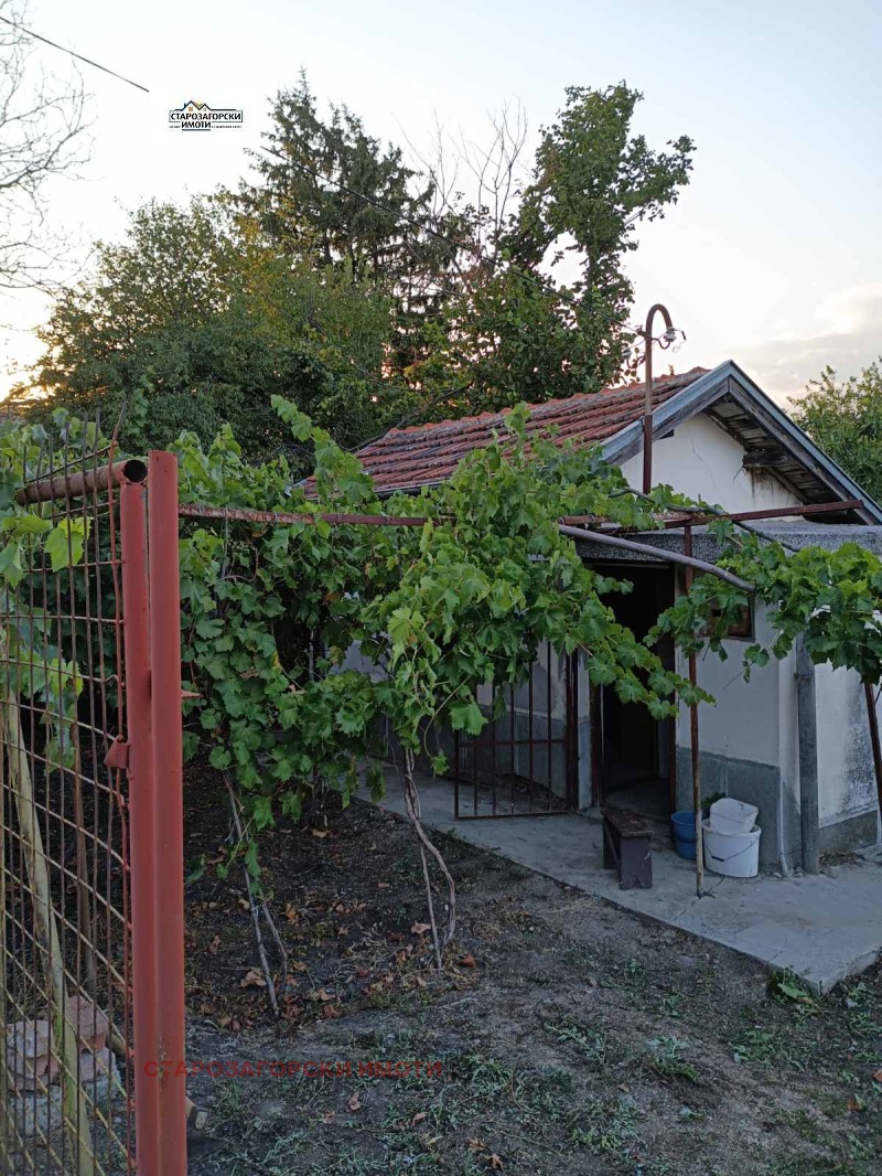 Продава  Парцел област Стара Загора , с. Арнаутито , 1300 кв.м | 24944108