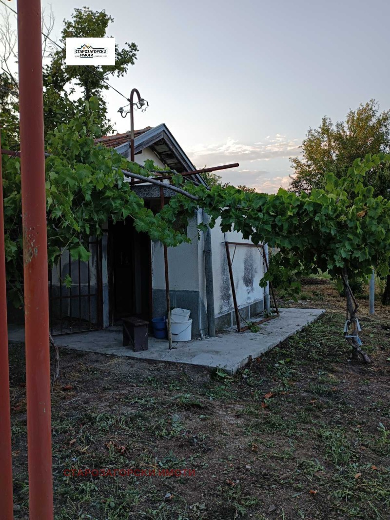 Продава  Парцел област Стара Загора , с. Арнаутито , 1300 кв.м | 24944108 - изображение [4]