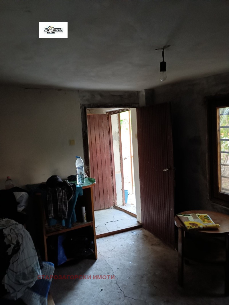 Продава  Парцел област Стара Загора , с. Арнаутито , 1300 кв.м | 24944108 - изображение [2]