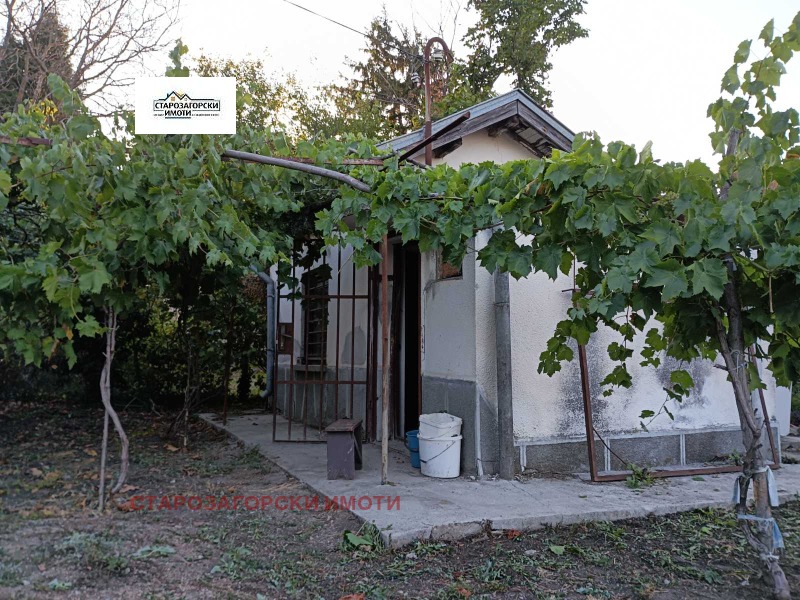 Продава  Парцел област Стара Загора , с. Арнаутито , 1300 кв.м | 24944108 - изображение [7]