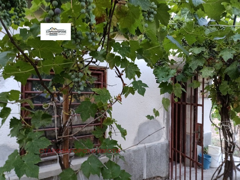 Продава  Парцел област Стара Загора , с. Арнаутито , 1300 кв.м | 24944108 - изображение [5]