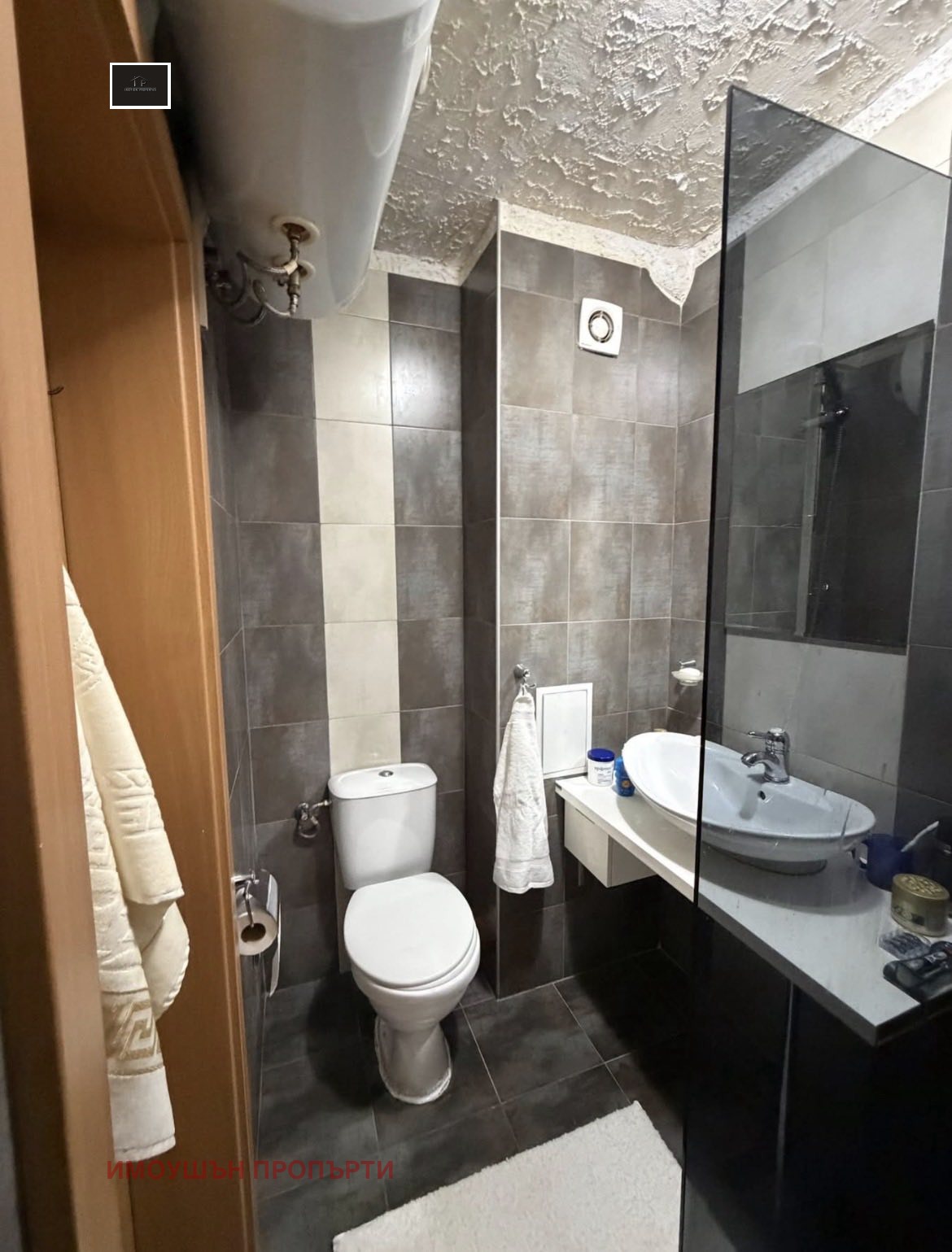 Продава 1-СТАЕН, гр. София, Студентски град, снимка 4 - Апартаменти - 55583001