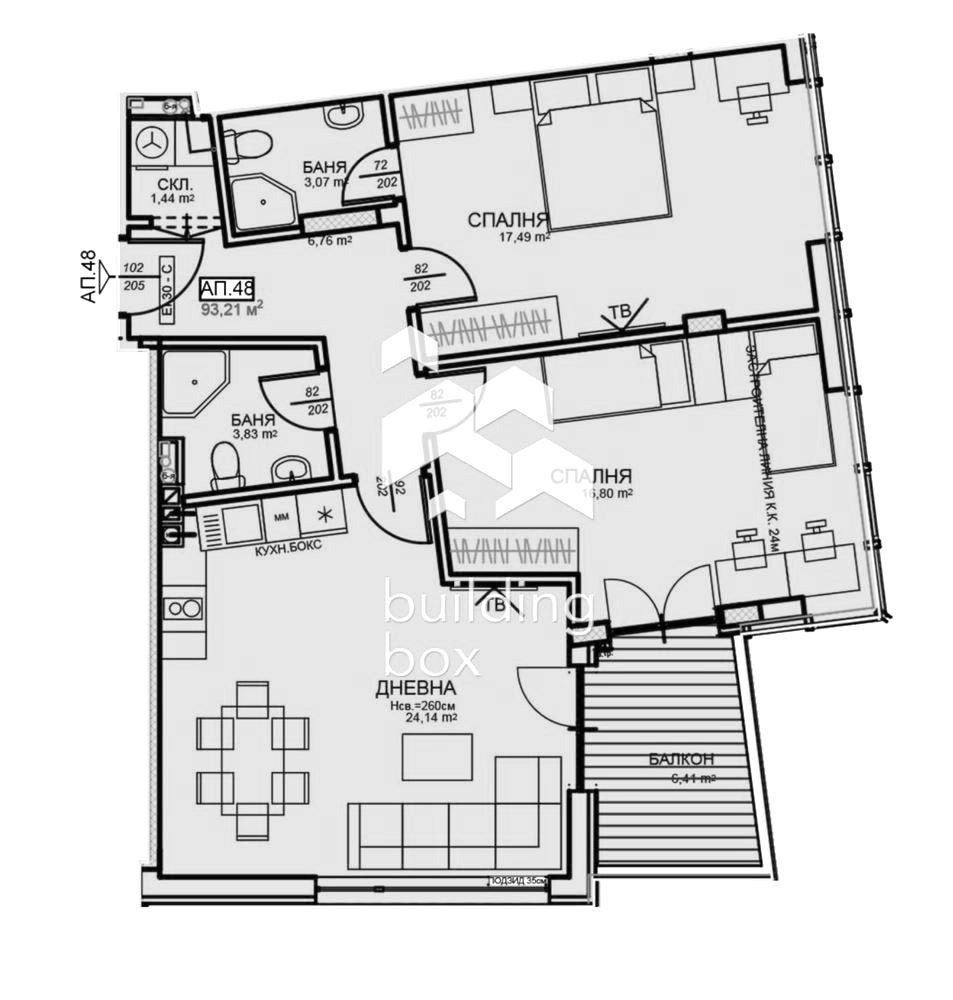 Продава 3-СТАЕН, гр. София, Център, снимка 11 - Апартаменти - 55221217