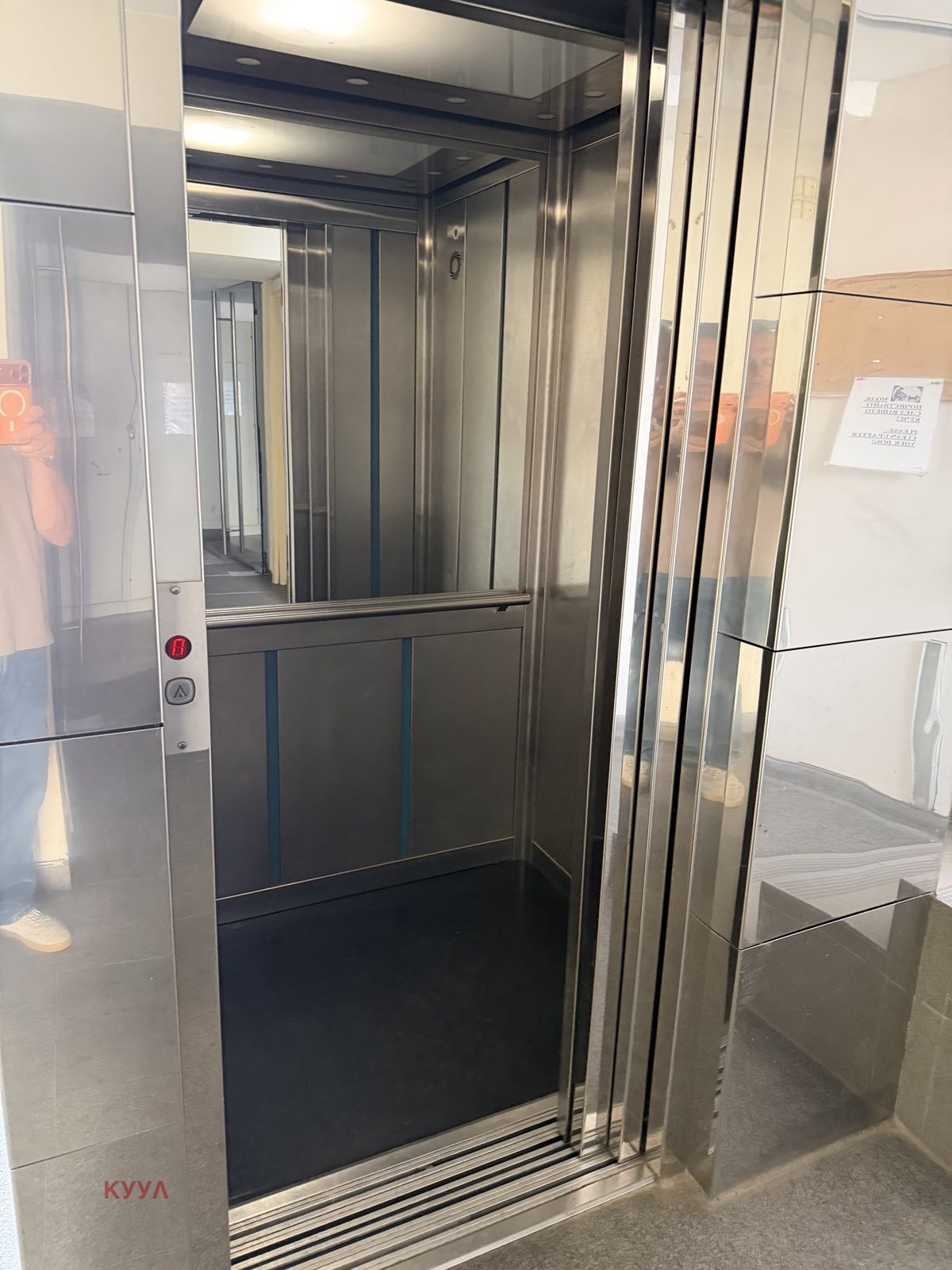 Продава 3-СТАЕН, гр. София, Кръстова вада, снимка 14 - Апартаменти - 56496739