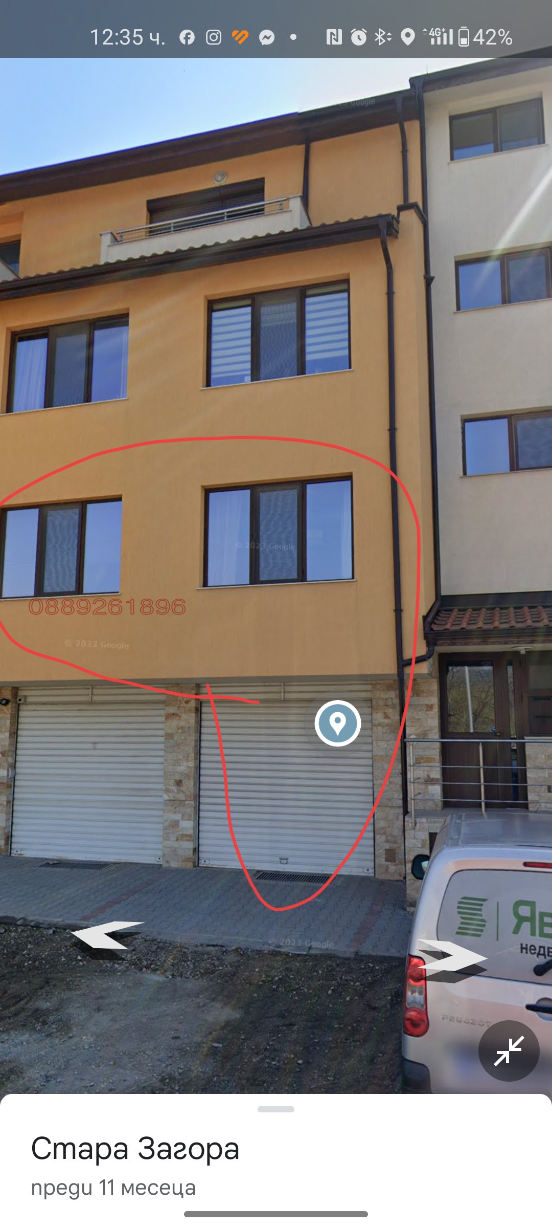 Продава МНОГОСТАЕН, гр. Стара Загора, Самара 3