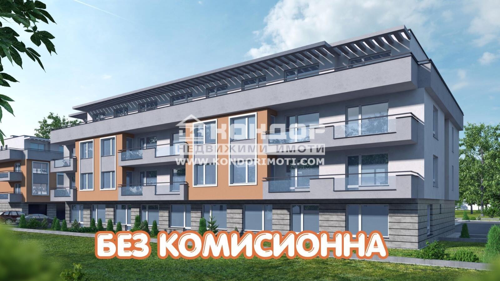 Продава МНОГОСТАЕН, гр. Пловдив, Беломорски