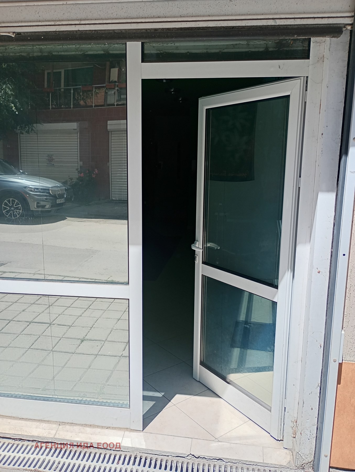 Продава АТЕЛИЕ, ТАВАН, гр. София, Борово, снимка 7 - Апартаменти - 54922734