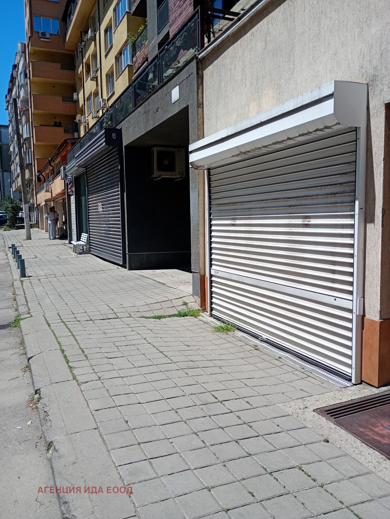 Продава АТЕЛИЕ, ТАВАН, гр. София, Борово, снимка 6 - Апартаменти - 54922734