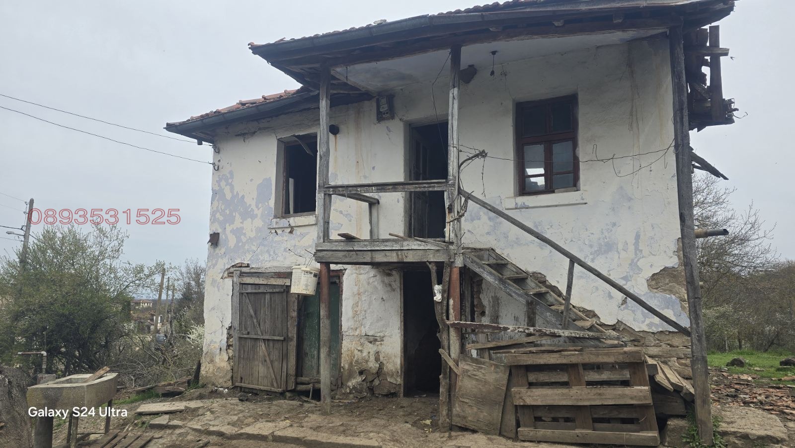 Продава КЪЩА, с. Вършило, област Бургас