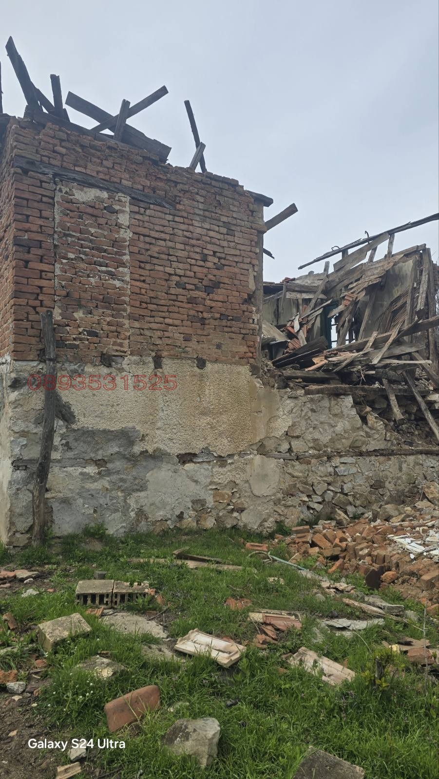 Продава КЪЩА, с. Вършило, област Бургас, снимка 4 - Къщи - 54204393