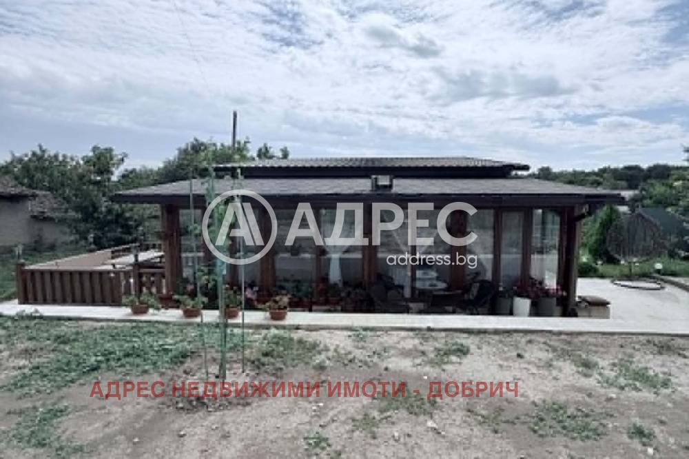 Продава КЪЩА, гр. Добрич, Рилци