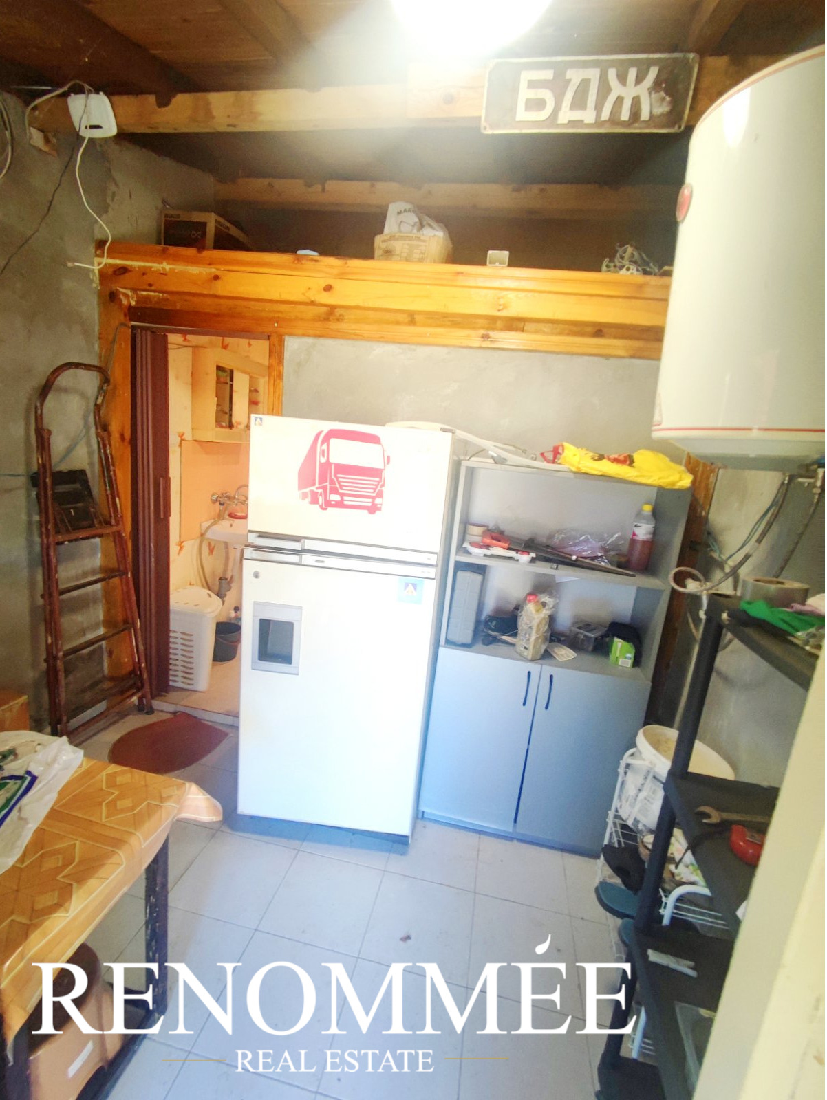 Продава КЪЩА, с. Ъглен, област Ловеч, снимка 10 - Къщи - 56705951