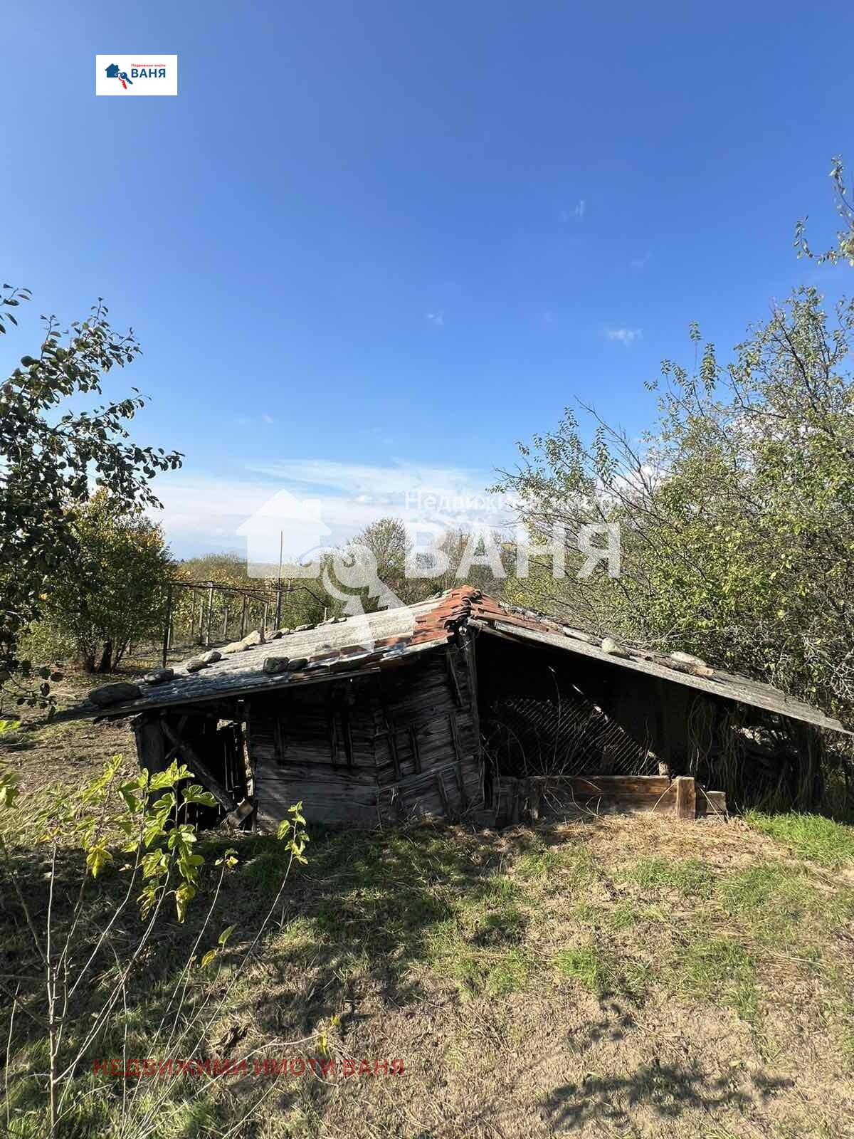 Продава ПАРЦЕЛ, с. Куртово, област Пловдив, снимка 4 - Парцели - 56749352