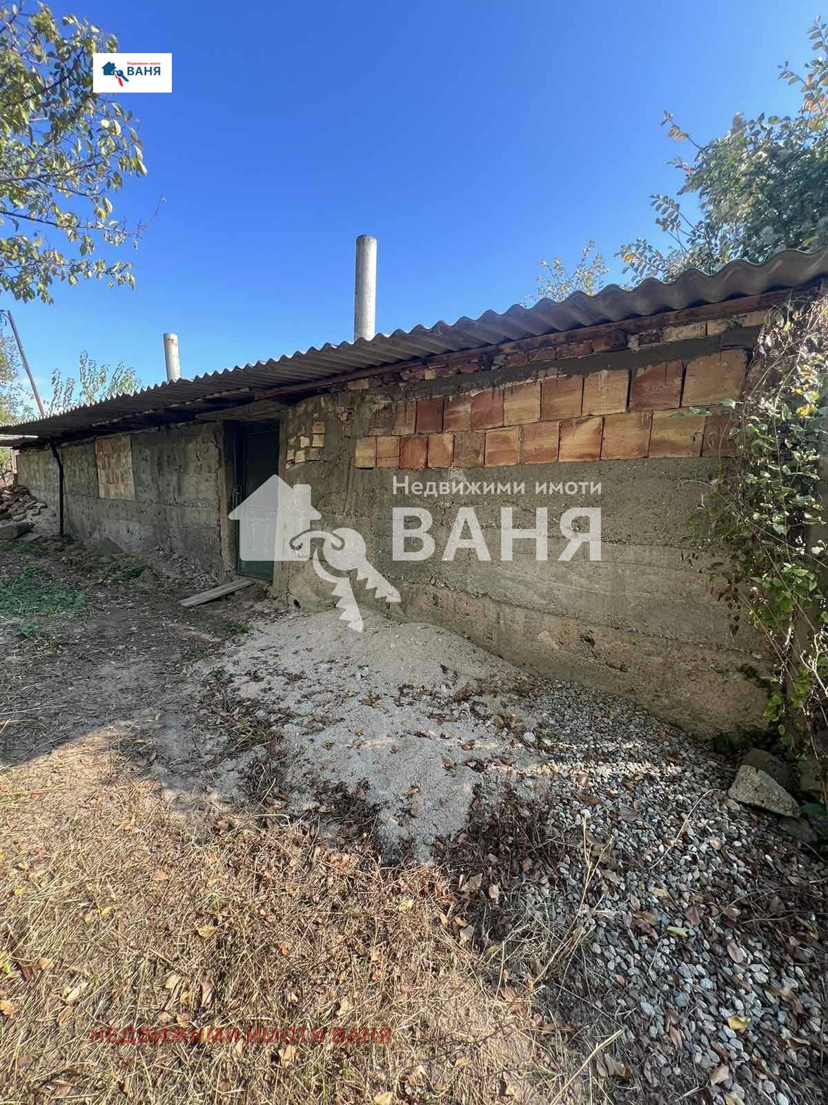 Продава ПАРЦЕЛ, с. Куртово, област Пловдив, снимка 3 - Парцели - 56749352
