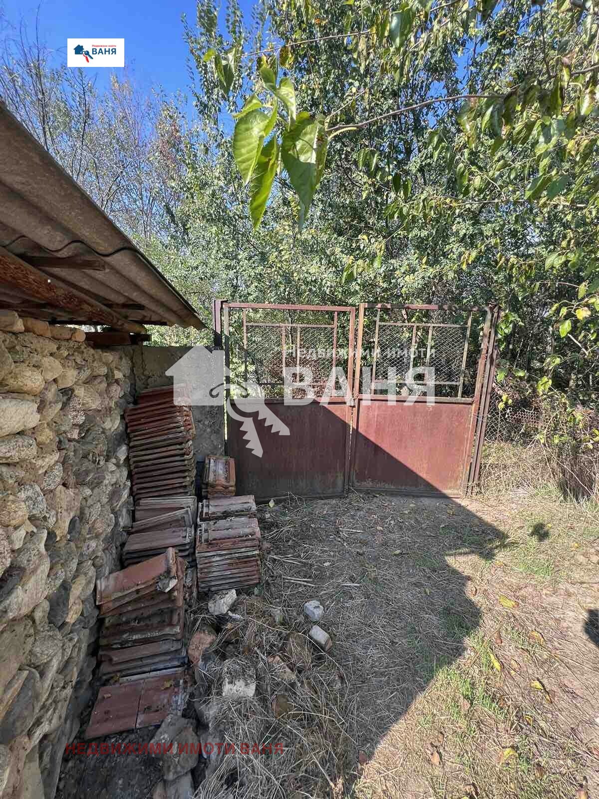 Продава ПАРЦЕЛ, с. Куртово, област Пловдив, снимка 2 - Парцели - 56749352