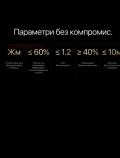 Продава  Парцел област Добрич , с. Рогачево , 600 кв.м | 36874550 - изображение [3]