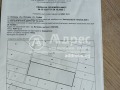 Продава  Земеделска земя област София , гр. Ихтиман , 14.1 дка | 47121377 - изображение [2]