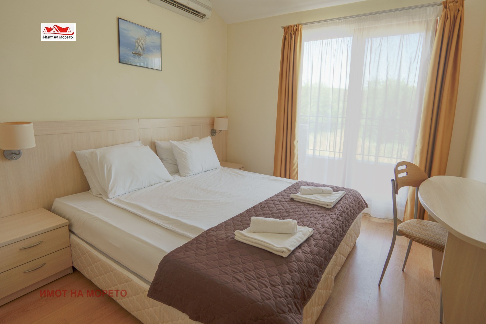 Продава 2-СТАЕН | Imot.bg — изображение 1