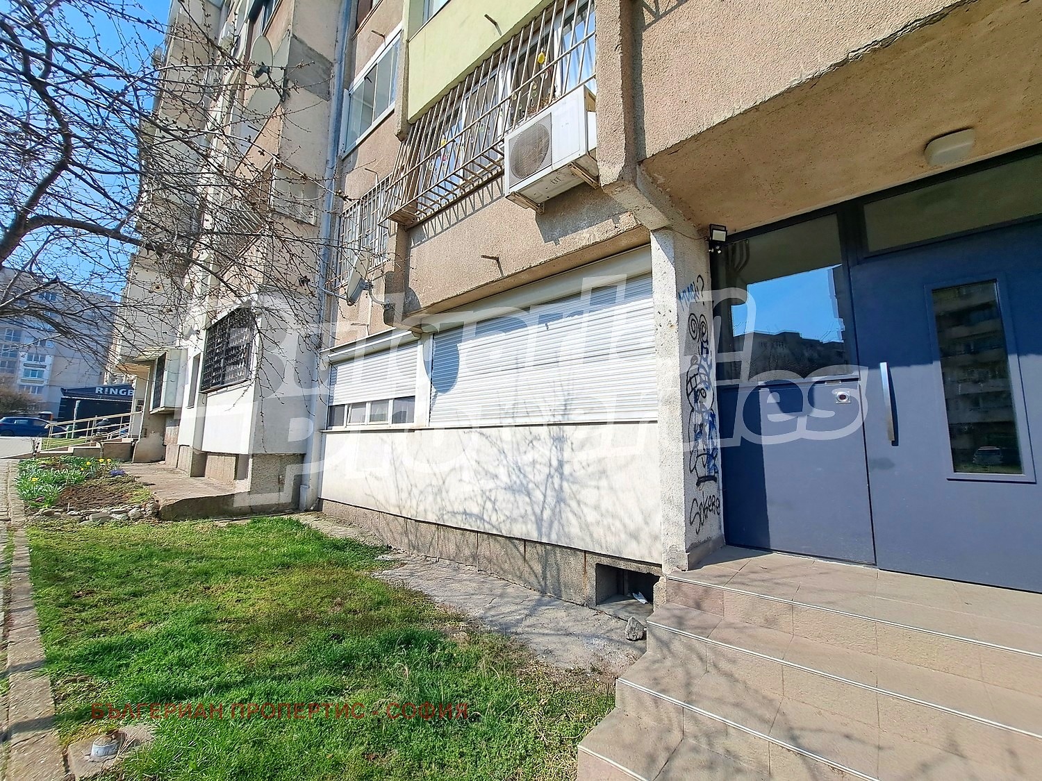 ������� 2-����� | Imot.bg � ����������� 14