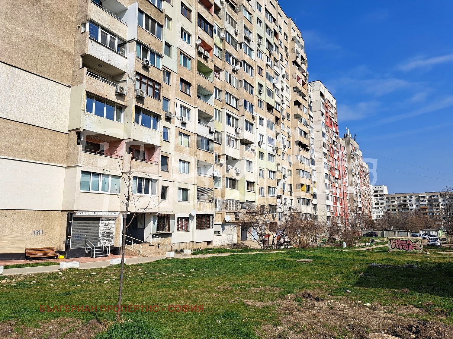 ������� 2-����� | Imot.bg � ����������� 2