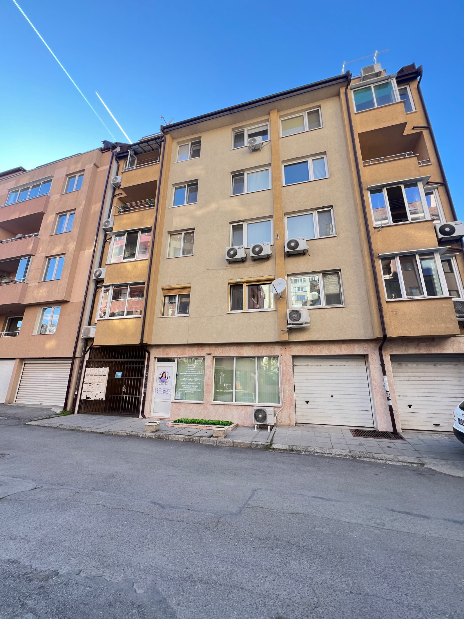 ������� 2-����� | Imot.bg � ����������� 13