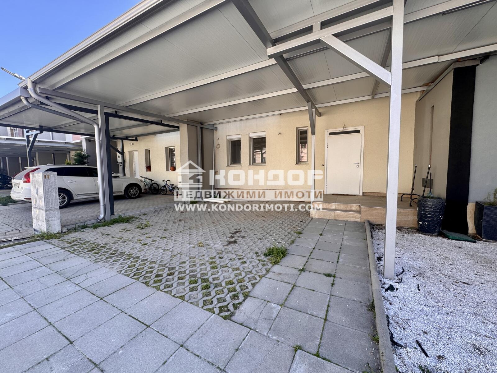 ������� ���������� | Imot.bg � ����������� 8