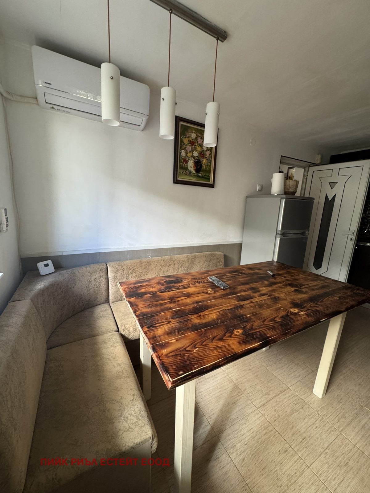 ������� ���� �� ���� | Imot.bg � ����������� 3