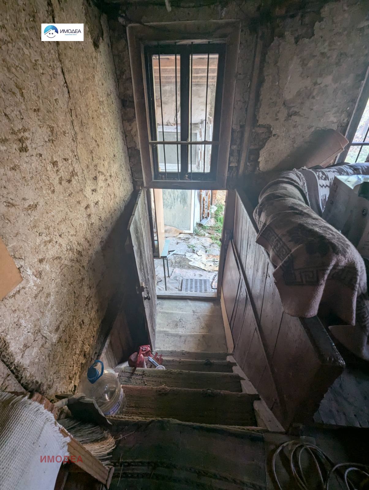 ������� ���� | Imot.bg � ����������� 12