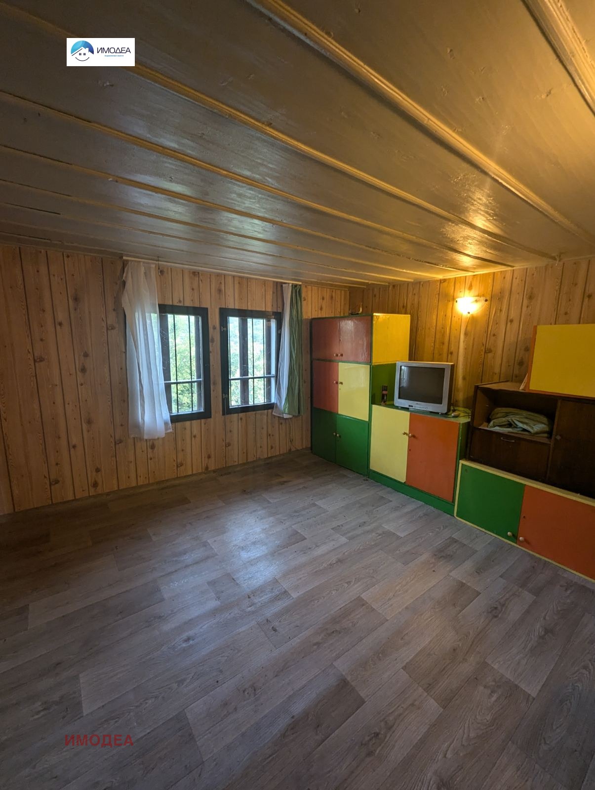 ������� ���� | Imot.bg � ����������� 10