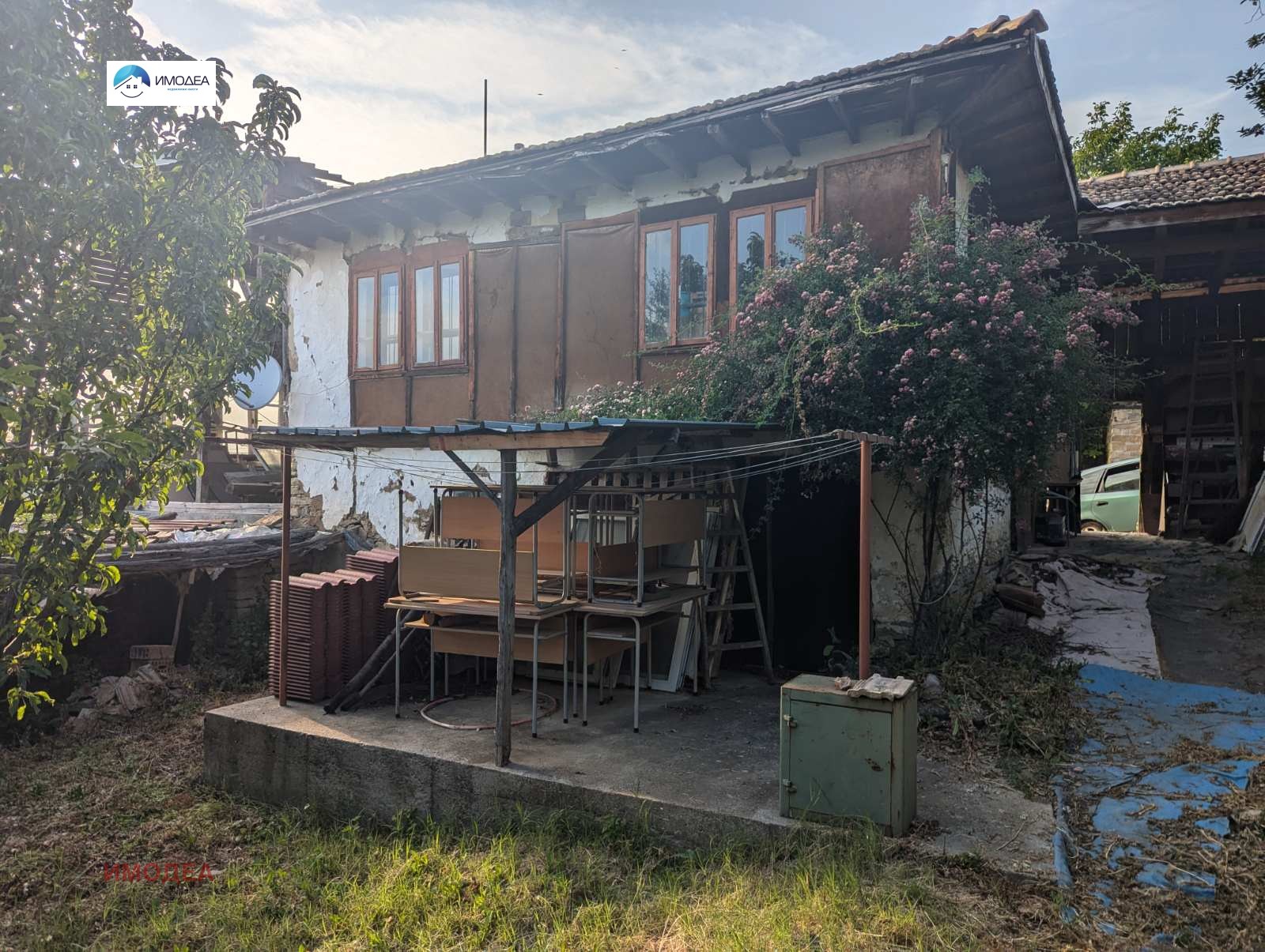 ������� ���� | Imot.bg � ����������� 1