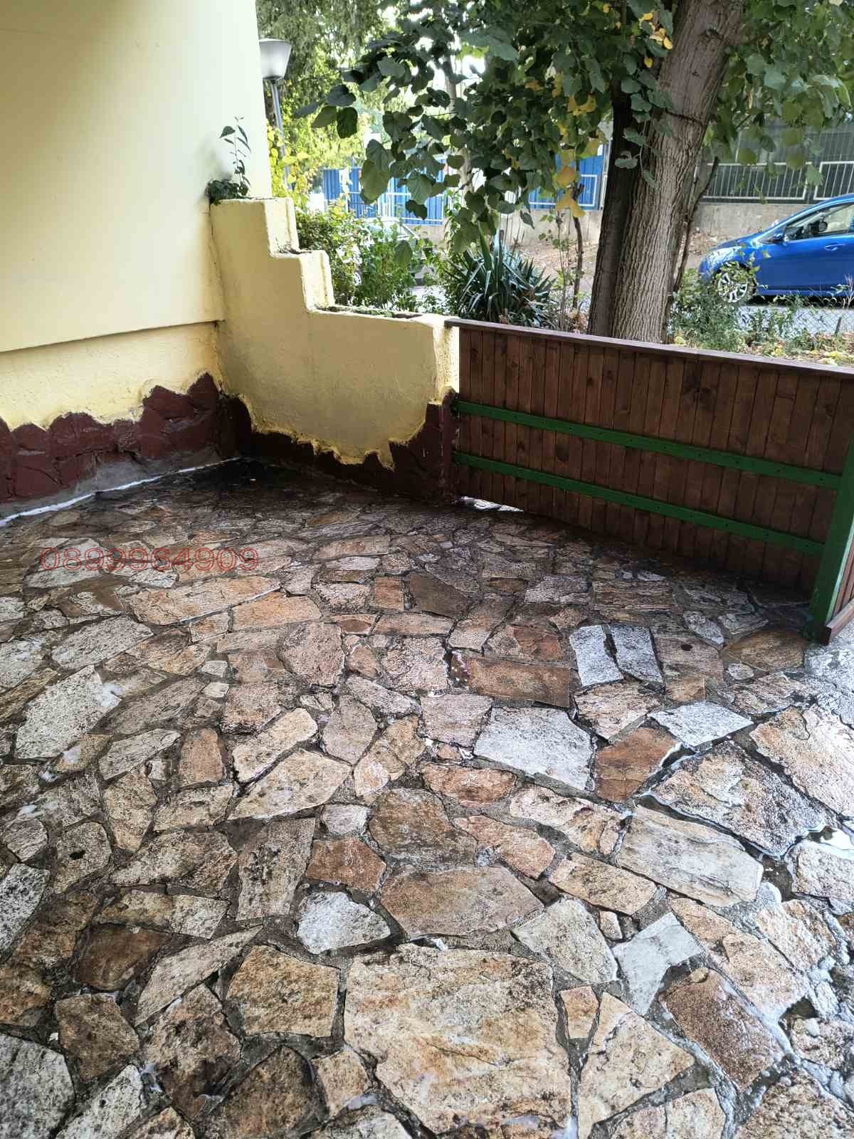 ������� ��������� | Imot.bg � ����������� 11
