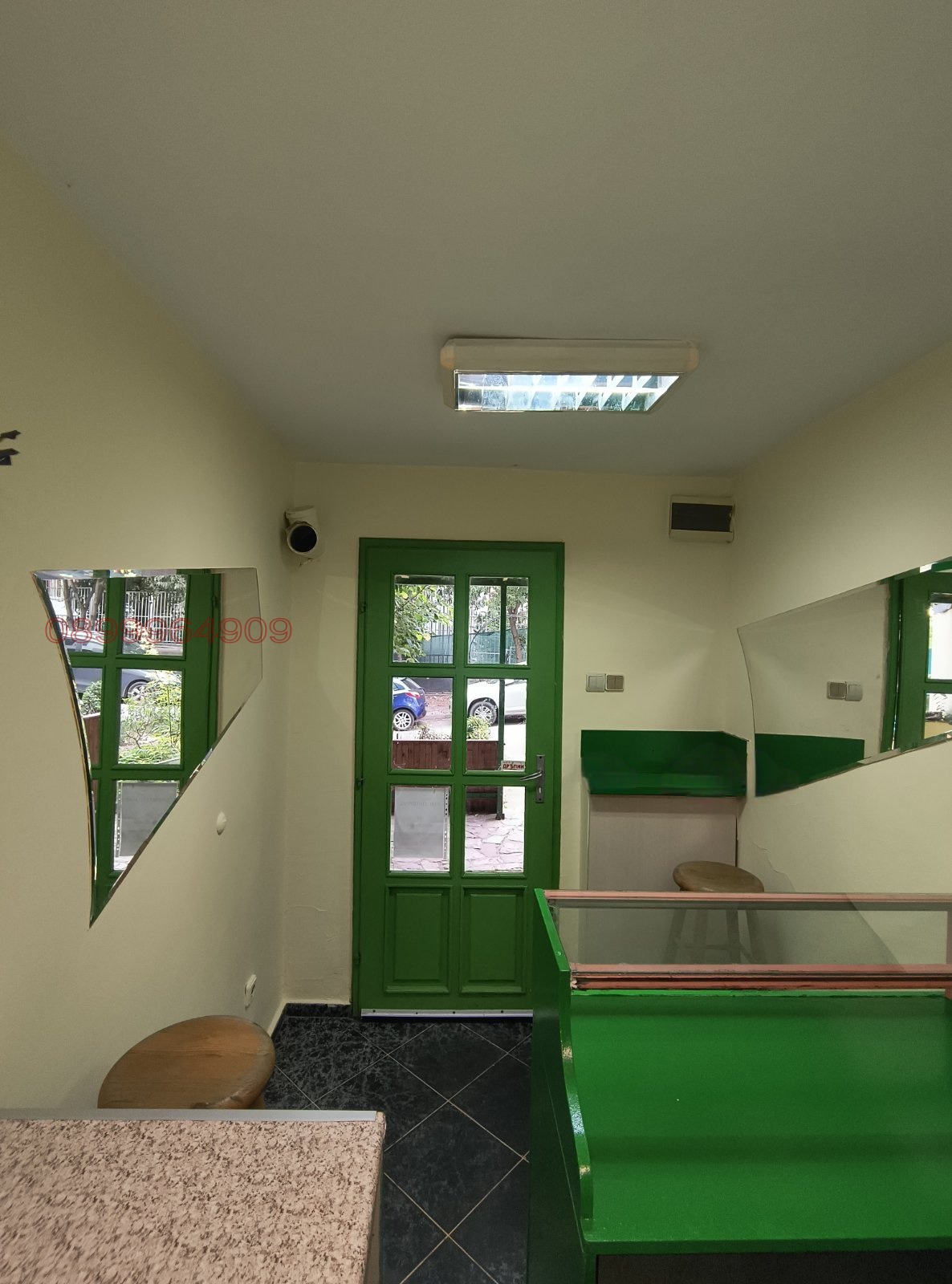 ������� ��������� | Imot.bg � ����������� 7