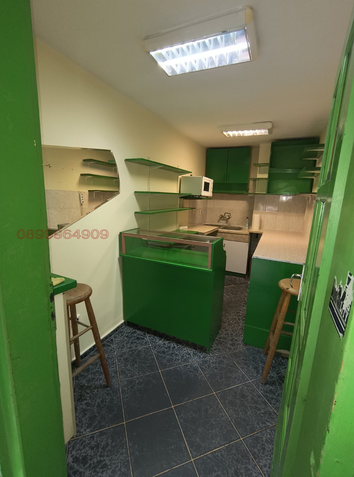 ������� ��������� | Imot.bg � ����������� 2