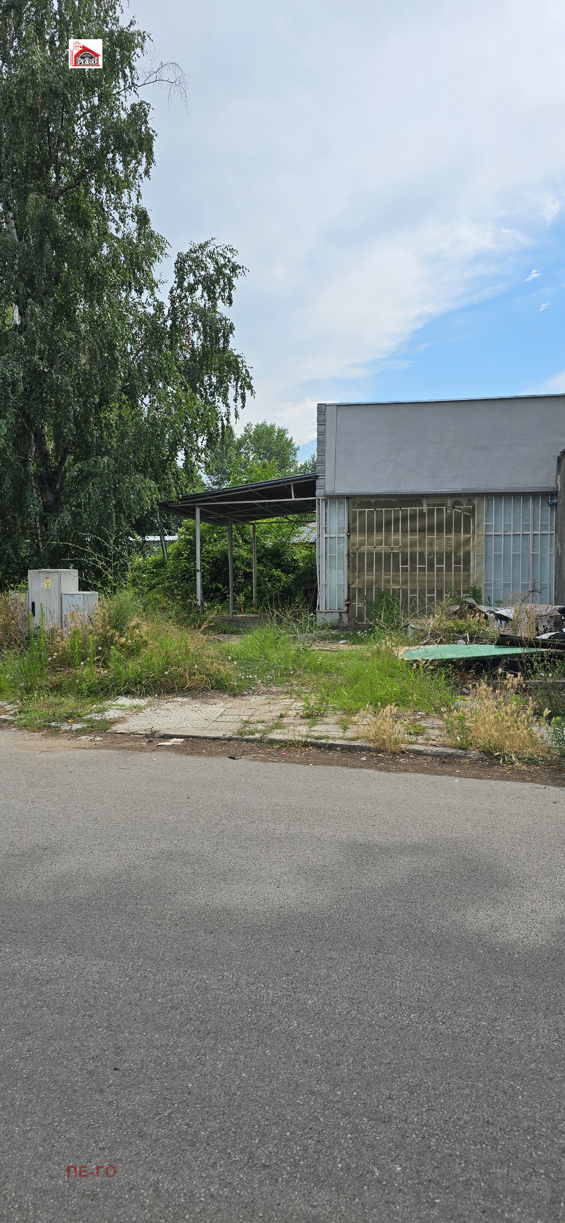 ������� ����. ��������� | Imot.bg � ����������� 2