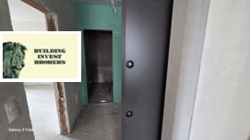 ������� 2-����� | Imot.bg � ����� ������ 6