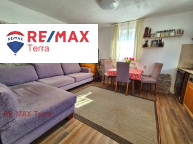 ������� ���� | Imot.bg � ����� ������ 16