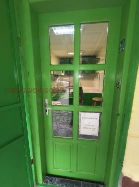 ������� ��������� | Imot.bg � ����� ������ 8