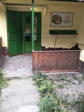 ������� ��������� | Imot.bg � ����� ������ 6