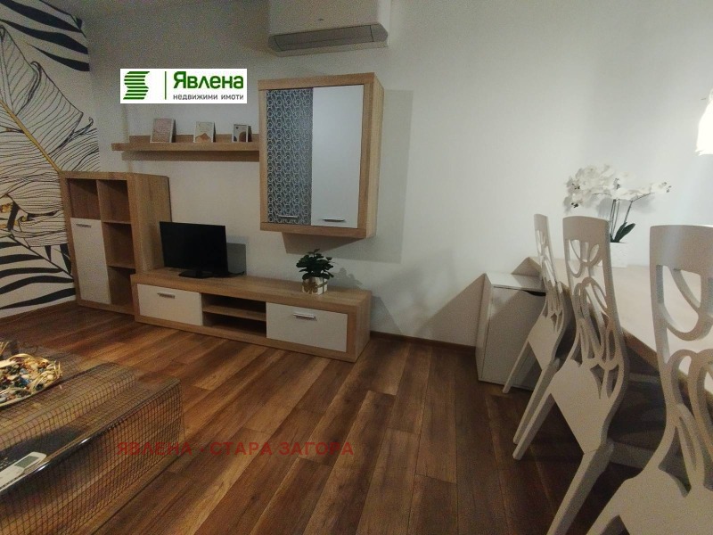 Na prodej  1 ložnice Stara Zagora , Kazanski , 40 m2 | 56298329 - obraz [2]