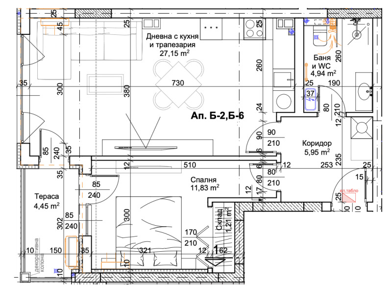 Продава 2-СТАЕН, гр. Пловдив, Христо Смирненски, снимка 2 - Aпартаменти - 49284729