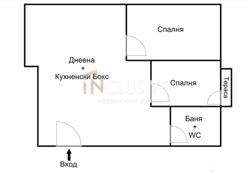 Продава 3-СТАЕН, гр. София, Център, снимка 5 - Aпартаменти - 46770372