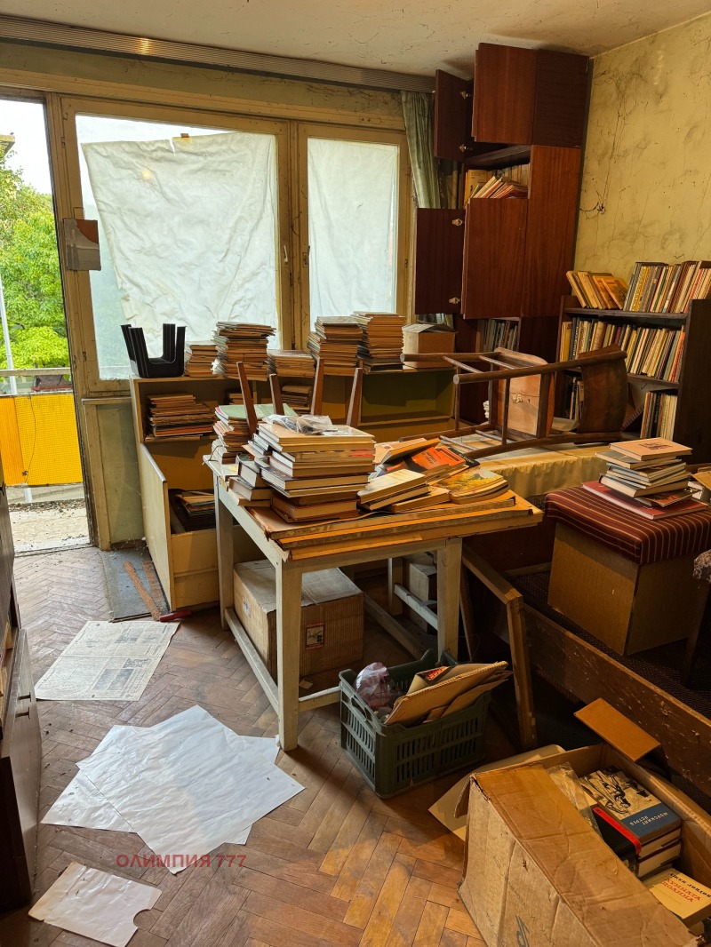 Te koop  2 slaapkamers Lovetsj , Tsentar , 100 m² | 11263493 - afbeelding [11]