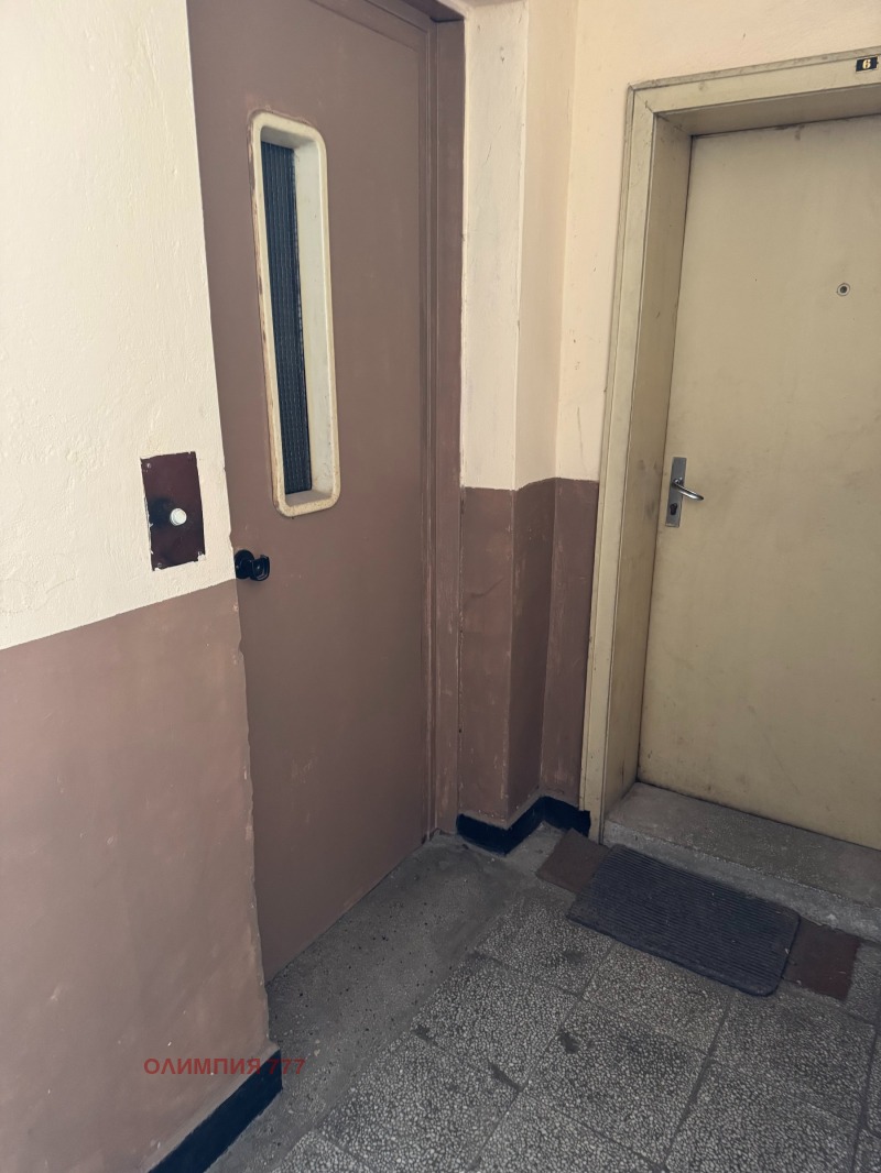 Te koop  2 slaapkamers Lovetsj , Tsentar , 100 m² | 11263493