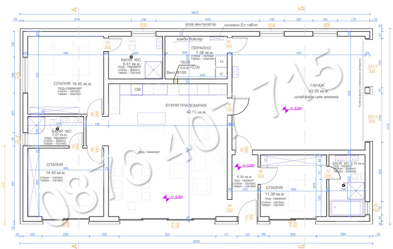 Продава КЪЩА, гр. Мартен, област Русе, снимка 4 - Къщи - 52781954