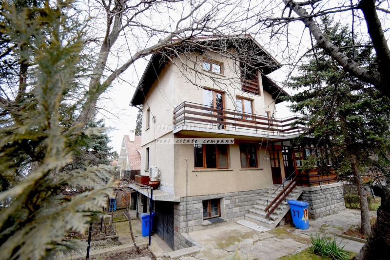 Продава КЪЩА, гр. София, Симеоново, снимка 16 - Къщи - 49360948