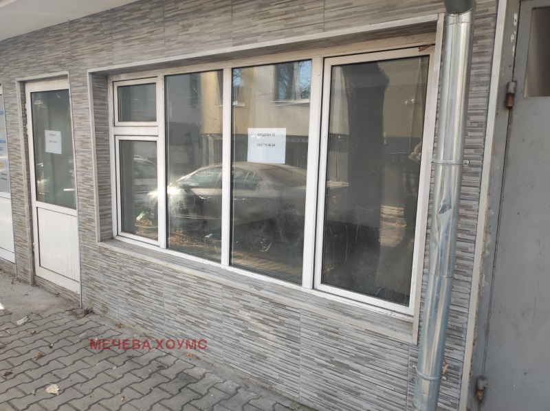 En venta  Comercio Stara Zagora , Tsentar , 22 metros cuadrados | 71857869 - imagen [2]