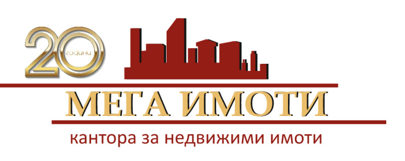 Продава МАГАЗИН, град Сливен, Център • 120000 € / 234699.60 лв. • 54996121 1